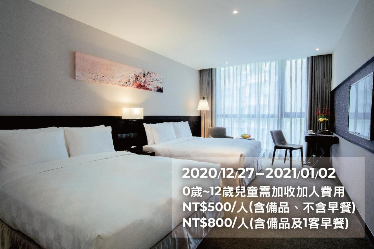 Platinum Hotel Xindian Extérieur photo