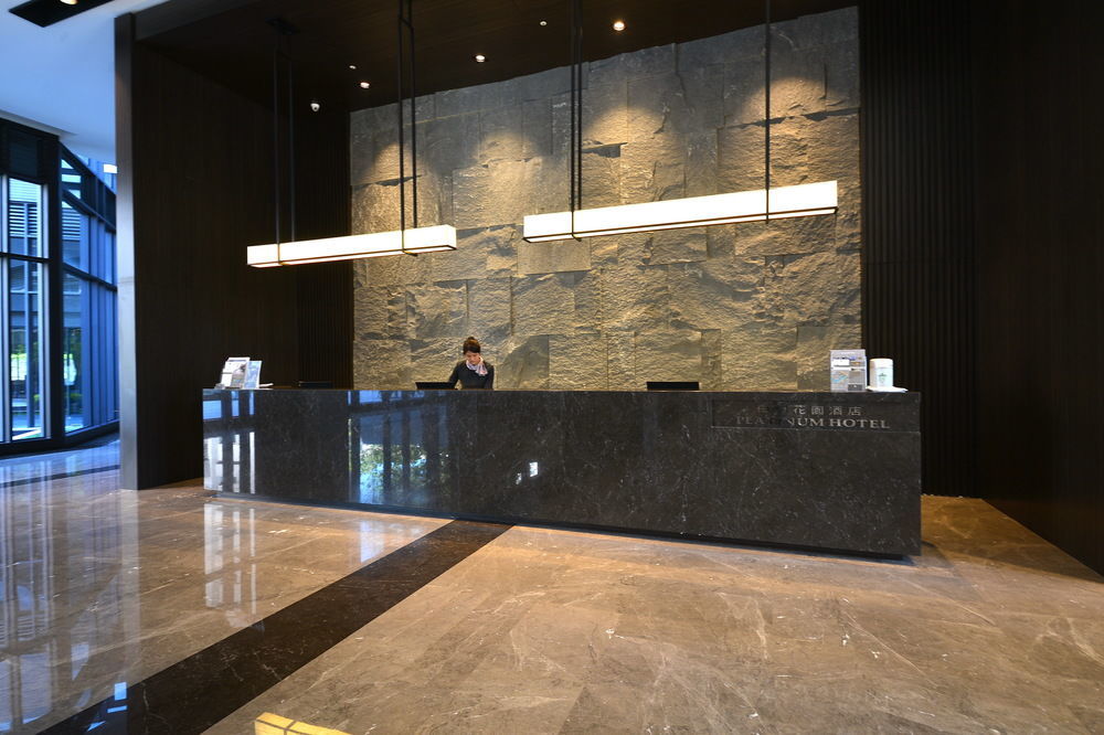 Platinum Hotel Xindian Extérieur photo